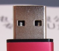 USB2.0ٶд ȫȶ